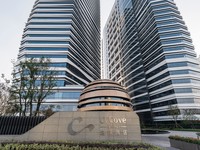 杭州滨江天街逸扉酒店