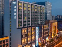 上海五角场逸扉酒店