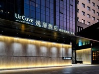 上海金桥中心逸扉酒店