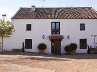 Hotel Caserío Aldeallana