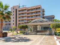 Alua Atlántico Golf Resort