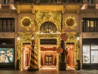 米兰柏悦酒店