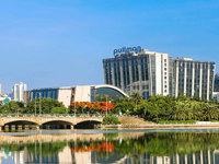 厦门宝龙铂尔曼大酒店