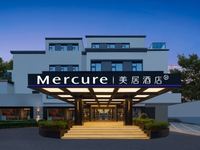 西安小雁塔体育场美居酒店