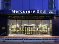 南京新街口泊金美居酒店