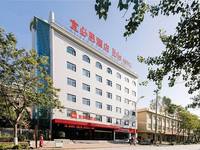 宜必思咸阳师范学院酒店