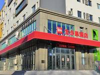 宜必思哈尔滨师范大学酒店