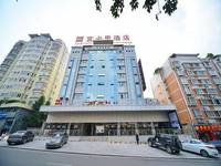 宜必思重庆北碚西南大学酒店