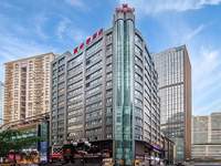 宜必思重庆解放碑洪崖洞酒店