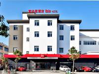 宜必思上海新虹桥酒店