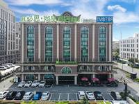 宜必思尚品上海张江园区酒店