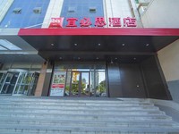 宜必思沈阳北站南广场酒店
