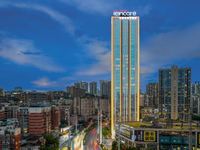 重庆观音桥华美达安可酒店