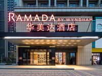 武汉江岸华美达酒店