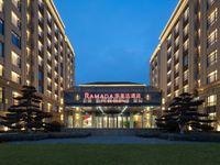 青岛胶东国际机场华美达酒店