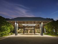 宁波东钱湖华侨豪生大酒店