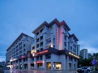 琼海泰美华美达安可酒店