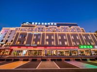 黄山风景区换乘中心麦客达温德姆酒店