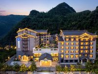 张家界瑞景缦山温德姆酒店