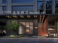 汕头高新万象城逸扉酒店