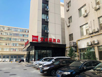 宜必思兰州铁路局酒店