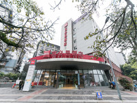 宜必思雅安廊桥酒店