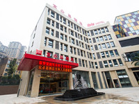 宜必思内江火车北站酒店