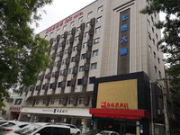 宜必思西安曲江国际会展中心店