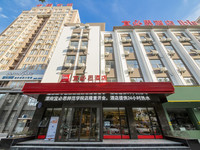 宜必思渭南师范大学朝阳大街酒店