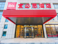 宜必思宝鸡高新区酒店